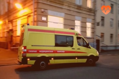 Наркологическая скорая в Межгорье